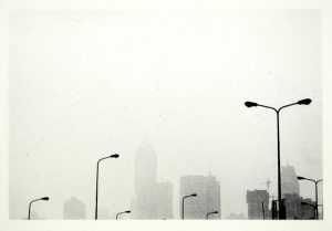 Shrouded I