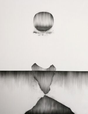 Above and deep