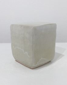 Pieni kappale II (Elementit)